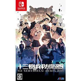 十三機兵防衛圏 【Switchゲームソフト】