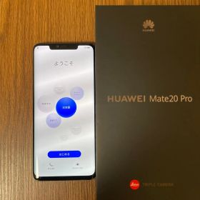HUAWEI Mate 20 Pro 本体のみ SIMフリー端末