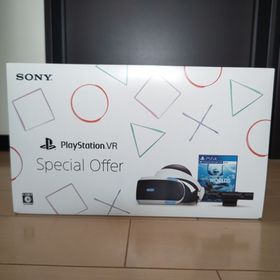 PlayStation VR ゲーム機本体 新品 8,908円 中古 5,500円 | ネット最