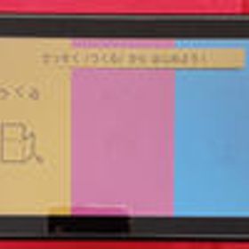 NINTENDO SWITCH HAC-001 NINTENDO