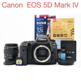 キヤノン(Canon)のデジタル一眼レフカメラ/Canon EOS 5D Mark IV標準レンズセット(デジタル一眼)