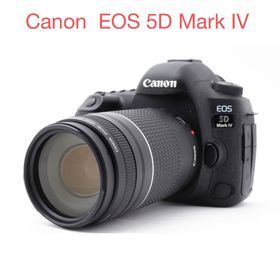 キヤノン(Canon)のデジタル一眼レフカメラ/Canon EOS 5D Mark IV望遠レンズセット(デジタル一眼)