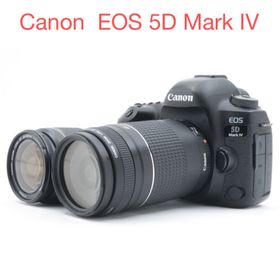 キヤノン(Canon)のCanon EOS 5D Mark IV標準&望遠ダブルレンズセット(デジタル一眼)