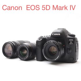 キヤノン(Canon)のCanon EOS 5D Mark IV標準&望遠&単焦点レンズセット(デジタル一眼)