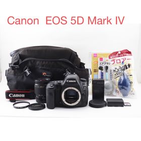 キヤノン(Canon)の☆Canon EOS 5D Mark IV+Canon EF28-80㎜III☆(デジタル一眼)