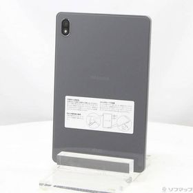 dtab Compact d-52C 新品 37,800円 中古 19,000円 | ネット最安値の