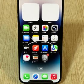 【美品】Apple iPhone14 Pro Max 256GB ブラック