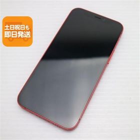 美品 SIMフリー iPhone12 mini 128GB レッド 即日発送 スマホ 白ロム Apple あすつく 土日祝発送OK