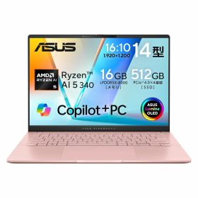 ASUS ノートパソコン Vivobook S 14 M5406KA 14インチ AMD Ryzen AI 5 340 メモリ16GB SSD 512GB
