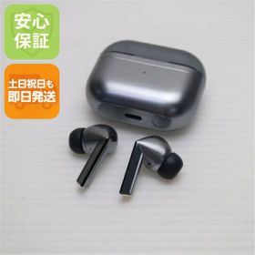 【中古】美品 Galaxy Buds3 Pro シルバー イヤホン Galaxy 安心保証 即日発送 土日祝発送OK