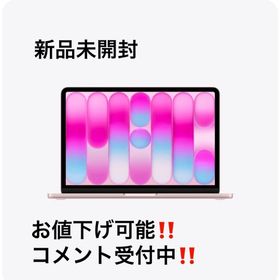 アップル(Apple)のAPPLE MacBook Neo MACBOOK NEO (ノートPC)