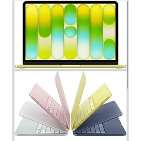 アップル(Apple)のApple 2026 MacBook Neo A18 Proチップ搭載(ノートPC)