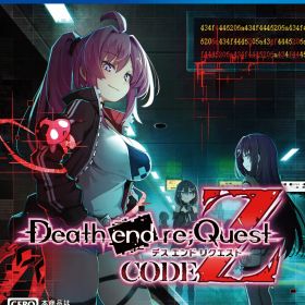 【中古】【18歳以上対象】Death end re；Quest Code Zソフト:プレイステーション4ソフト／ロールプレイング・ゲーム