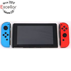ニンテンドースイッチ(Nintendo Switch)の任天堂 Nintendo Switch バッテリー拡張モデル HAD-S-KABAA ネオンブルー・ネオンレッド(家庭用ゲーム機本体)