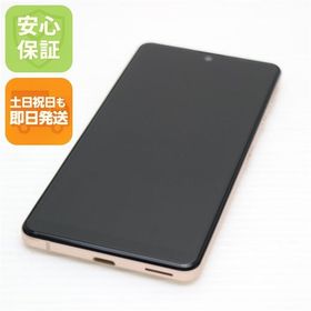 超美品 Y!mobile AQUOS sense4 basic A003SH ライトカッパー