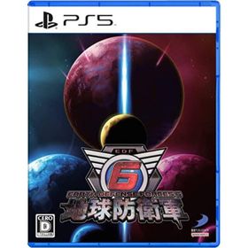 ソニー(SONY)の地球防衛軍6 ps5(家庭用ゲームソフト)