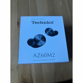 EAH-AZ60M2 ワイヤレスイヤホン Technics パナソニック 新品(ヘッドフォン/イヤフォン)
