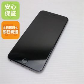 安心保証付 超美品 SIMフリー iPhone6S PLUS 64GB スペースグレイ 白ロム 中古