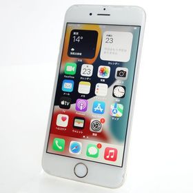 【SIMフリー】iPhone6S 128GB ゴールド 電池100％ 利用制限〇