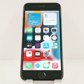 iPhone6s 32GB SIMフリー スペースグレイ c18990