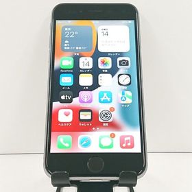 iPhone6s 32GB SIMフリー スペースグレイ c18758