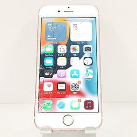 【ジャンク品】iPhone6s 128GB SIMフリー ローズゴールド c18827