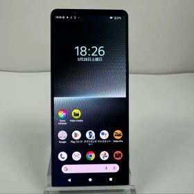 Xperia 1 V SIMフリー 256GB ブラック 新品 175,403円 中古 | ネット最