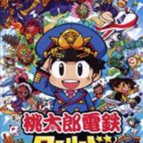 【中古】 桃太郎電鉄ワールド 〜地球は希望でまわってる！〜／NintendoSwitch