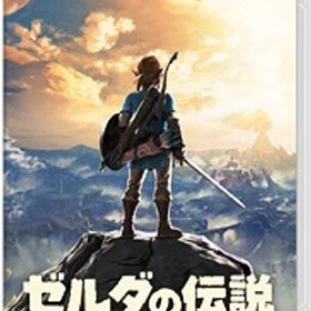 [Nintendo Switch]/ゼルダの伝説 ブレス オブ ザ ワイルド/ゲーム/HAC-P-AAAAA