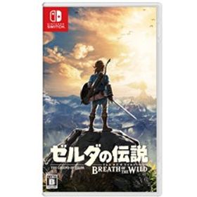 ゼルダの伝説 ブレス オブ ザ ワイルド Nintendo Switch 任天堂 ニンテンドースイッチ[ラッピング対応不可]