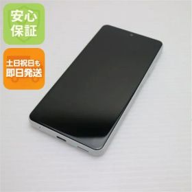 美品 SO-41B Xperia Ace II ホワイト 白ロム 本体 即日発送 土日祝発送OK あすつく 05000