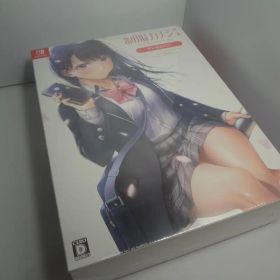 26e ★ay 制服カノジョ ゆい初恋BOX【Switch】