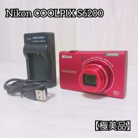 COOLPIX S620 メルカリの新品＆中古最安値 | ネット最安値の価格比較
