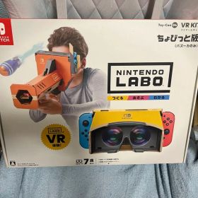 Nintendo Labo Toy-Con 04 VR Kit ちょびっと版
