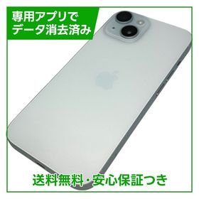 【バッテリー84%】iPhone 15 128GB ブルー SIMフリー ソフトバンク版