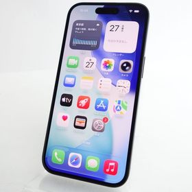 【SIMフリー】iPhone15 128GB ブラック 電池88% 利用制限〇