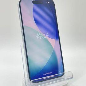バテッリ88％ iPhone15 128Gブルー 美品SIMフリー当日発送