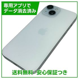 【バッテリー87%】iPhone 15 128GB ブルー SIMフリー ソフトバンク版