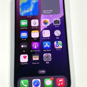 【モバイルBOX】 電池82%SIMフリー iPhone15 128GB ブルー