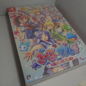 26e ★ay ぎゃる☆がん りたーんず 限定版 Switch