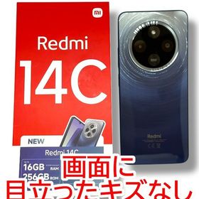 Ciaomi Redmi14C 中古品 Redmi 14C 中古 9,000円 | ネット最安値の価格比較 プライスランク