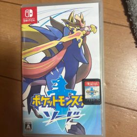 ポケットモンスター ソード