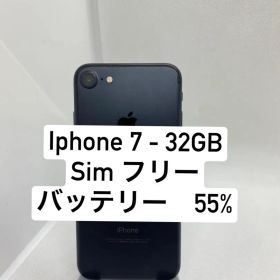 iPhone 7 32GB SIMフリー 335166