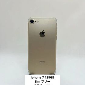 Iphone 7 128GB SIM フリー 、60158