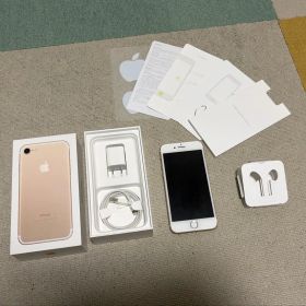 iPhone7 32GB ゴールド【イヤホン以外の付属品あり】
