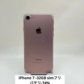 iPhone 7 32GB SIMフリー. 60081