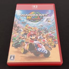マリオカート ワールド Switch2 新品 7,800円 中古 7,020円 | ネット最