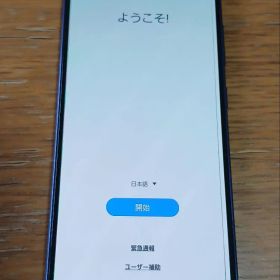 Galaxy A41 ブルー 64GB docomo 商品説明をご確認下さい
