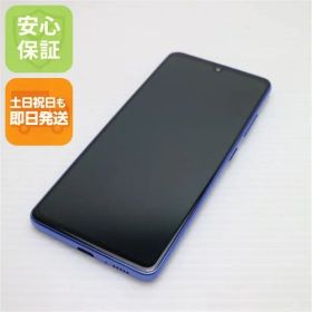超美品 SC-41A Galaxy A41 ブルー スマホ 白ロム 土日祝発送OK 05000