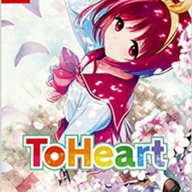 【中古】Switch 【Blu−ray2枚付】ToHeart プレミアムエディション (ニンテンドースイッチ)